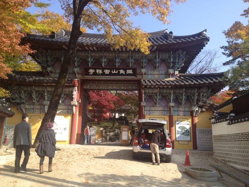 Gilsangsa Temple 길상사
