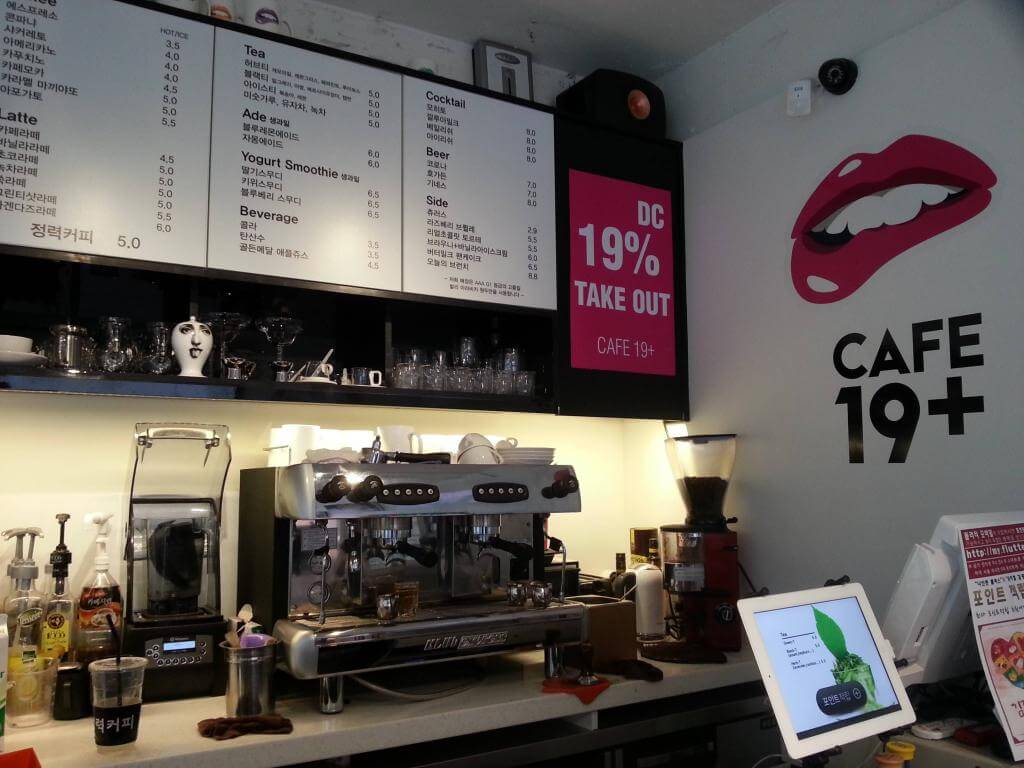 Cafe 19   카페 나인틴플러스