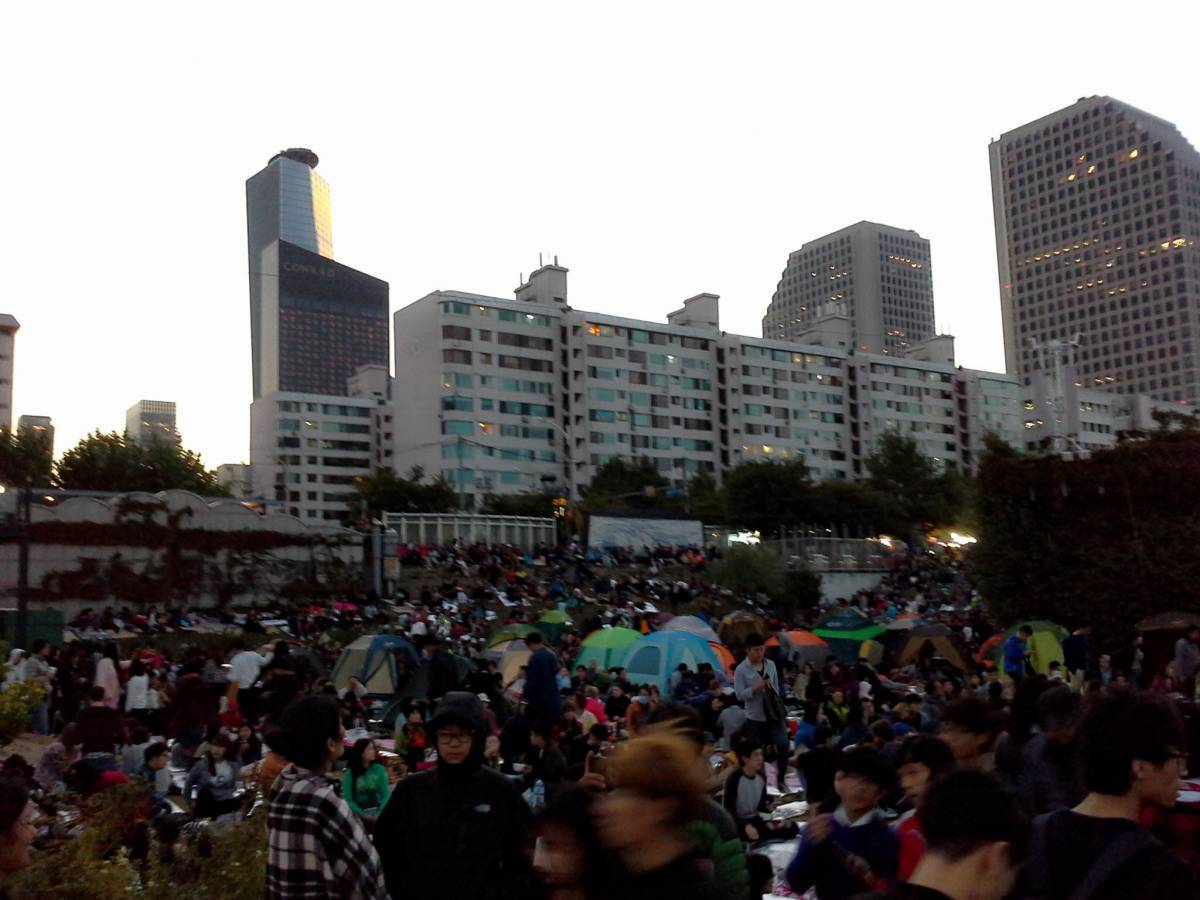 Seoul International Fireworks Festival