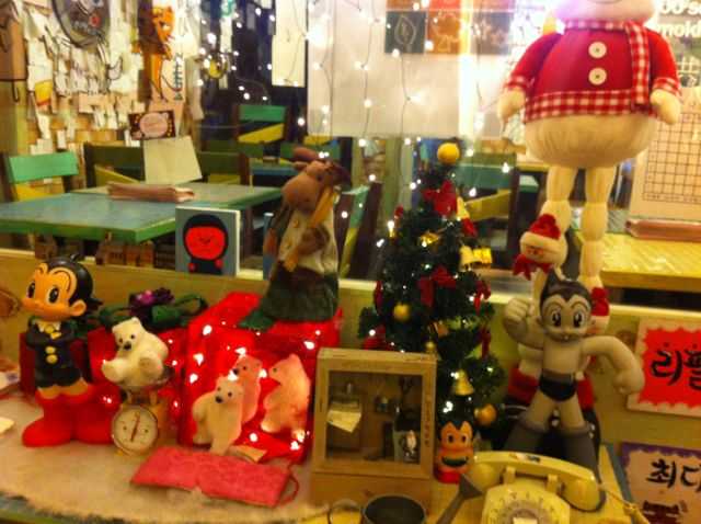 Miss Lee Cafe 별다방 미스리