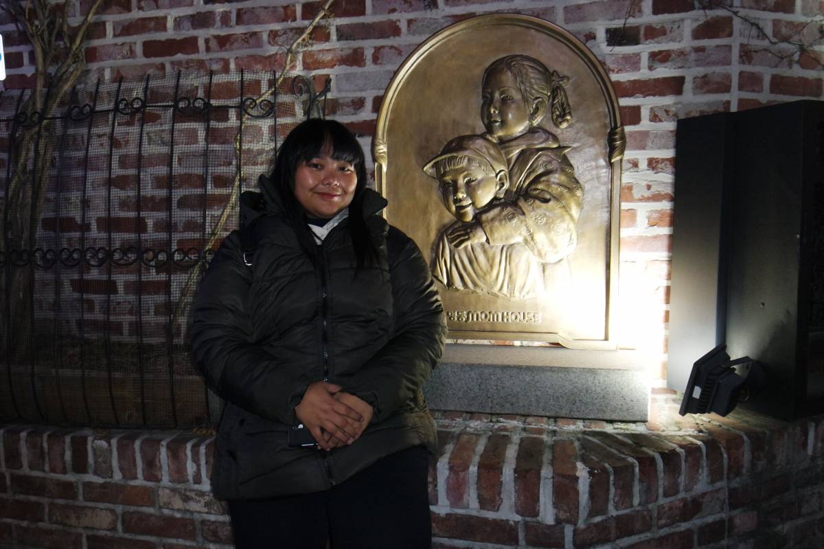 Myeongdong Mom House 명동 맘하우스