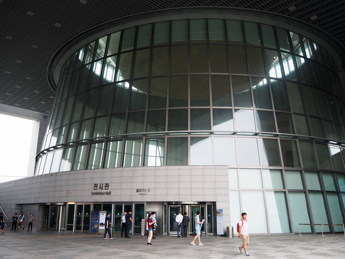 National Museum of Korea 국립중앙박물관