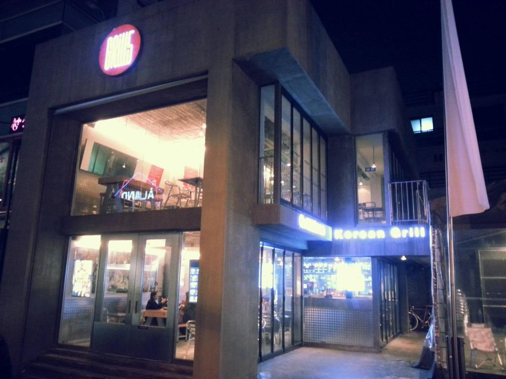 Grill5taco (Hongdae)