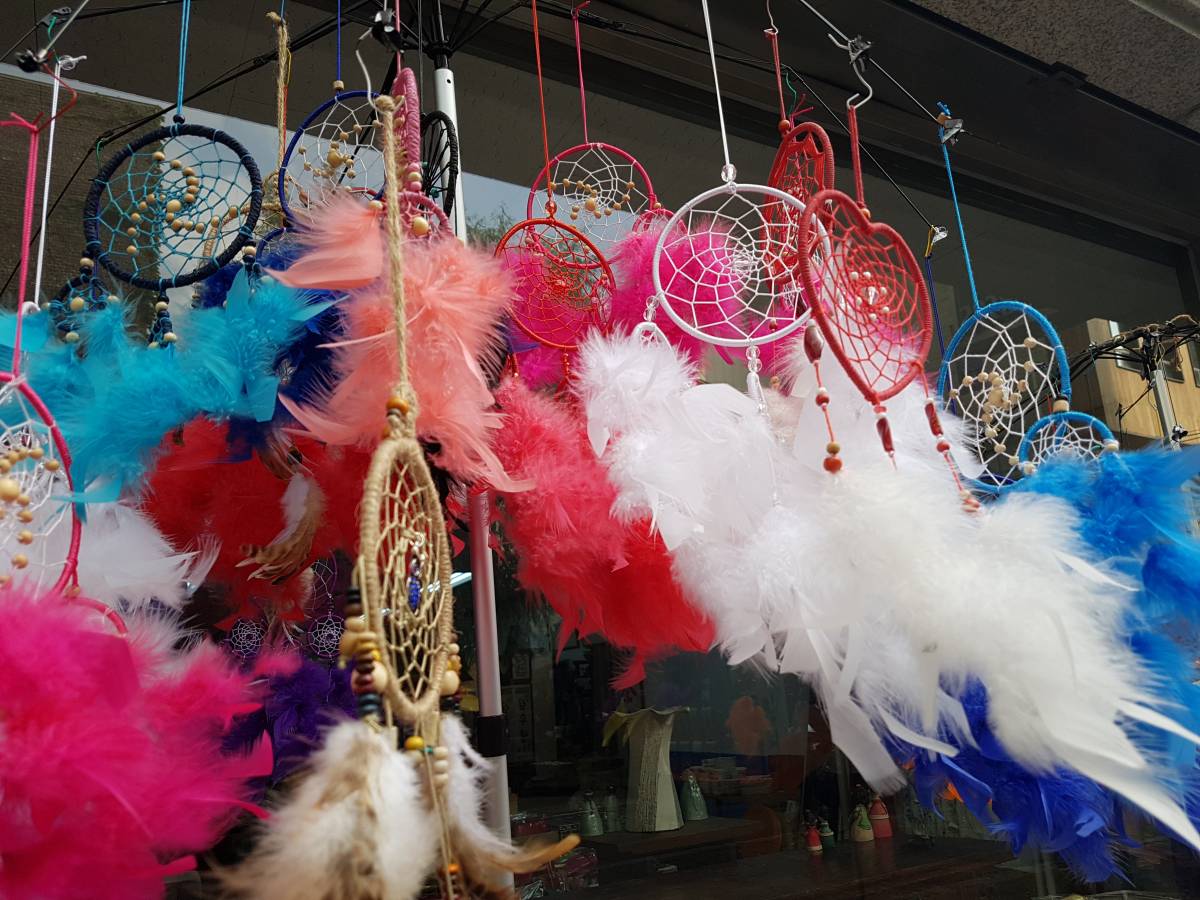 Insadong Street 인사동