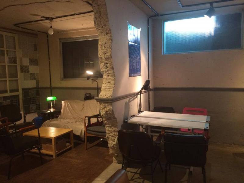 Gongsa Coffee 공사거피