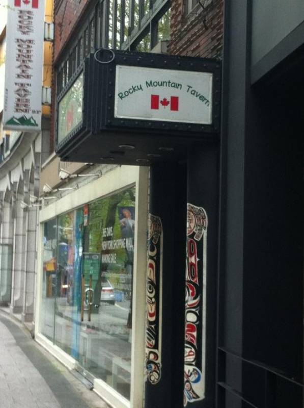 Rocky Mountain Tavern  