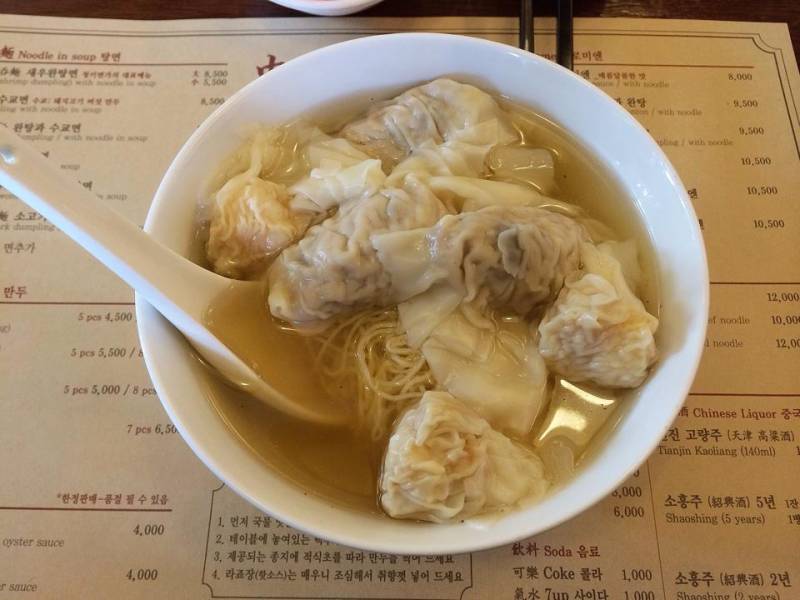 Cheung Kee 청키면가