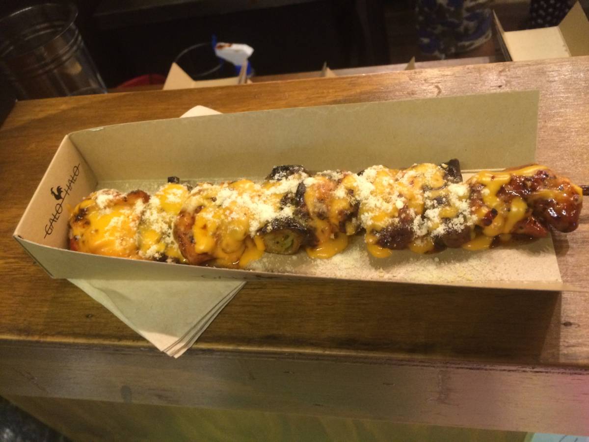 Galo Halo 갈로할로