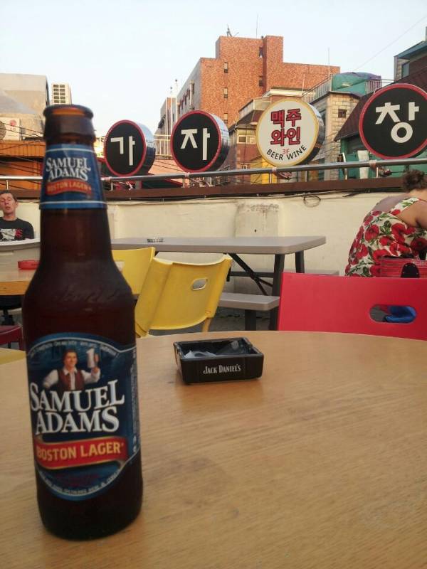 Gajachanggo 가자창고