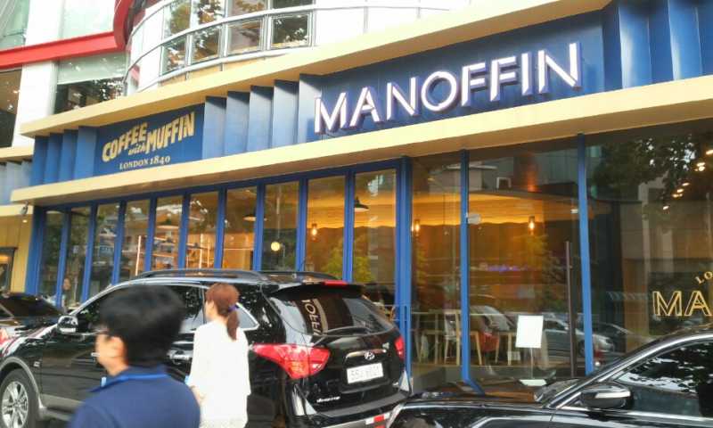 Manoffin Gallery 마노핀 갤러리