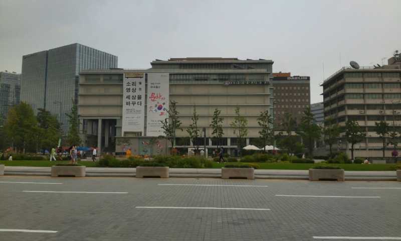 National Museum of Korean Contemporary History 대한민국역사박물관