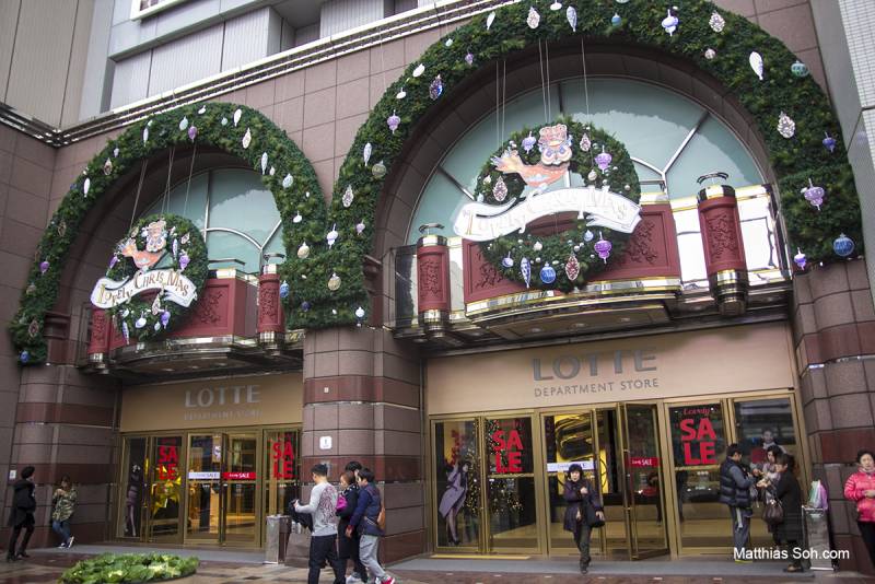 Lotte Department Store (Busan) 부산 롯데백화점