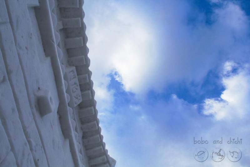 Taebaeksan Mountain Snow Festival 태백 눈꽃축제