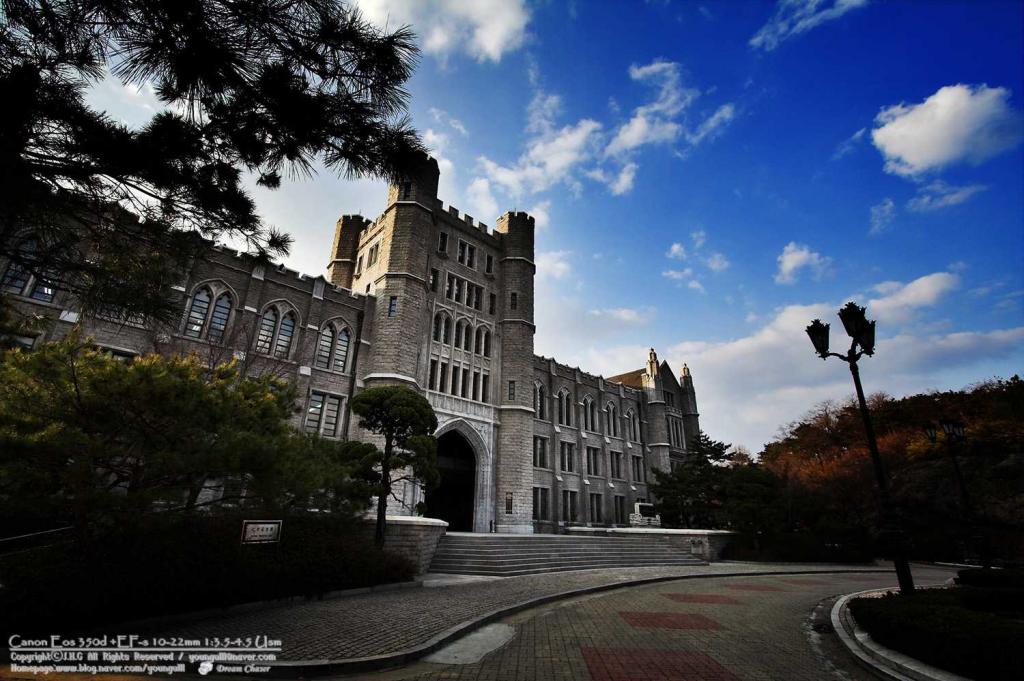 Korea University 고려대학교 - Trazy, Korea's #1 Travel Shop