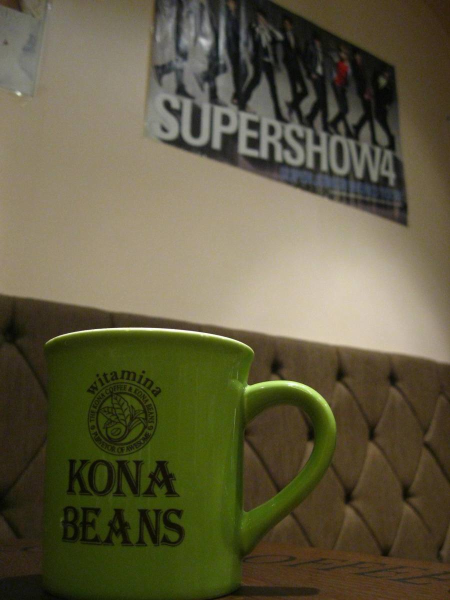 Kona Beans (Apgujeong) 코나빈스 (압구정점)