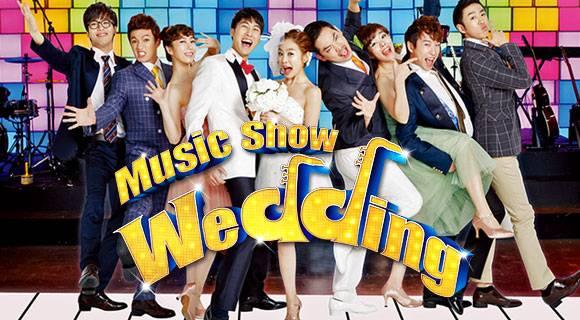 Music Show Wedding Theater 뮤직쇼 웨딩 극장