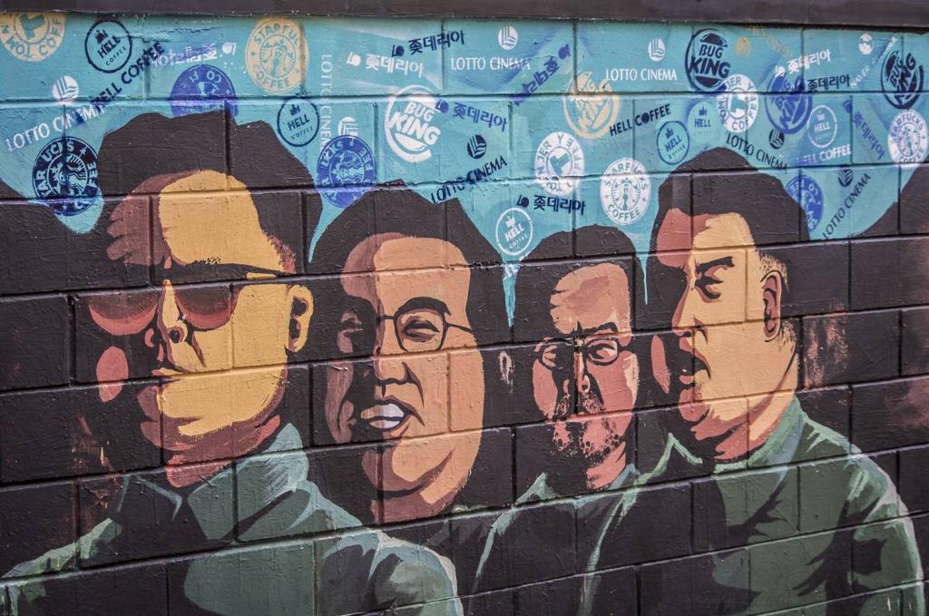 Hongdae Mural Street (Alley) 홍대벽화거리