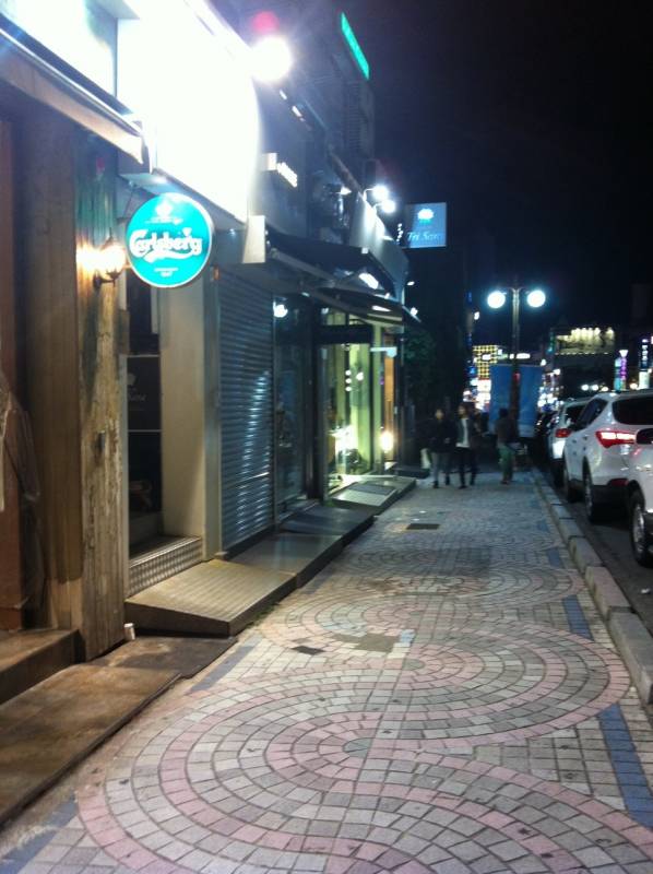 Fashion alley 패션거리