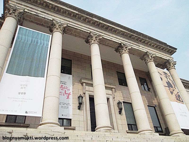 National Museum of Modern and Contemporary Art, Deoksugung 덕수궁 미술관