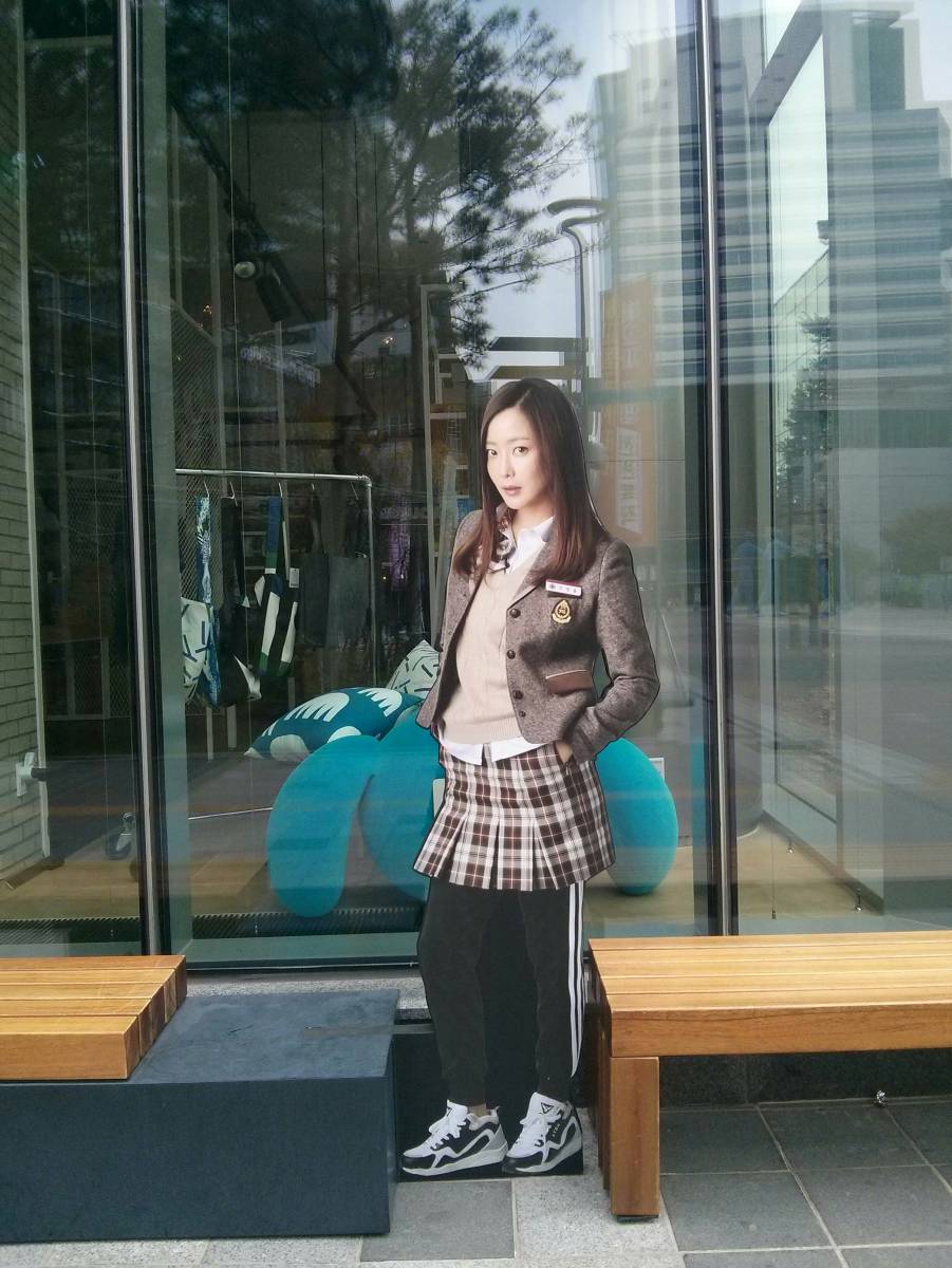 Sangam MBC Office 상암 MBC 신사옥