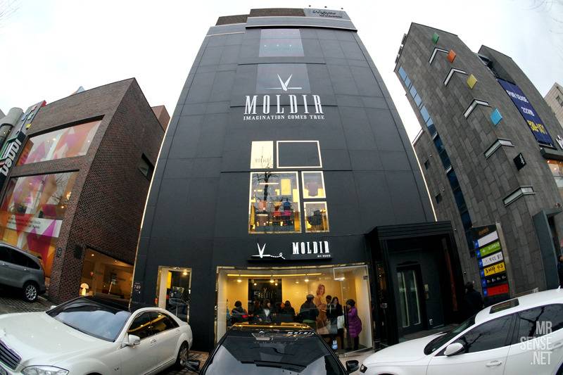 Moldir Korea 몰더코리아, Korea Shopping