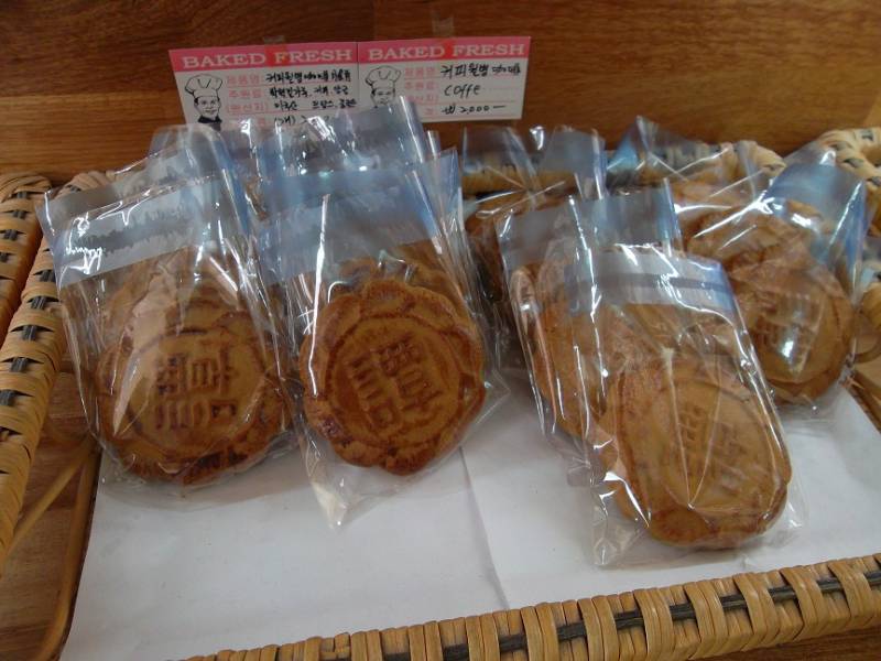 Incheon Chinatown 인천 차이나타운