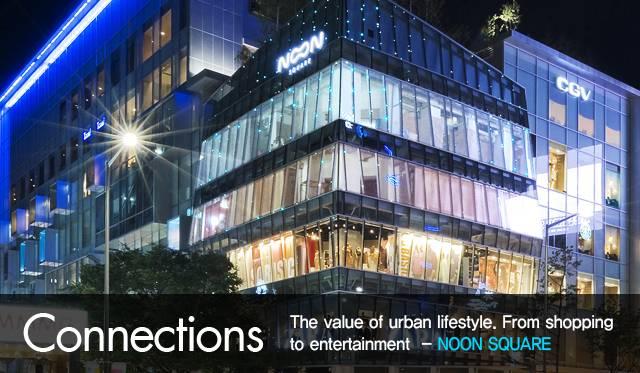 Noon Square 눈스퀘어