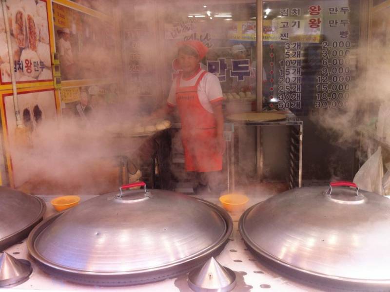 Babuly Old Dumpling 바불리 옛날 왕만두