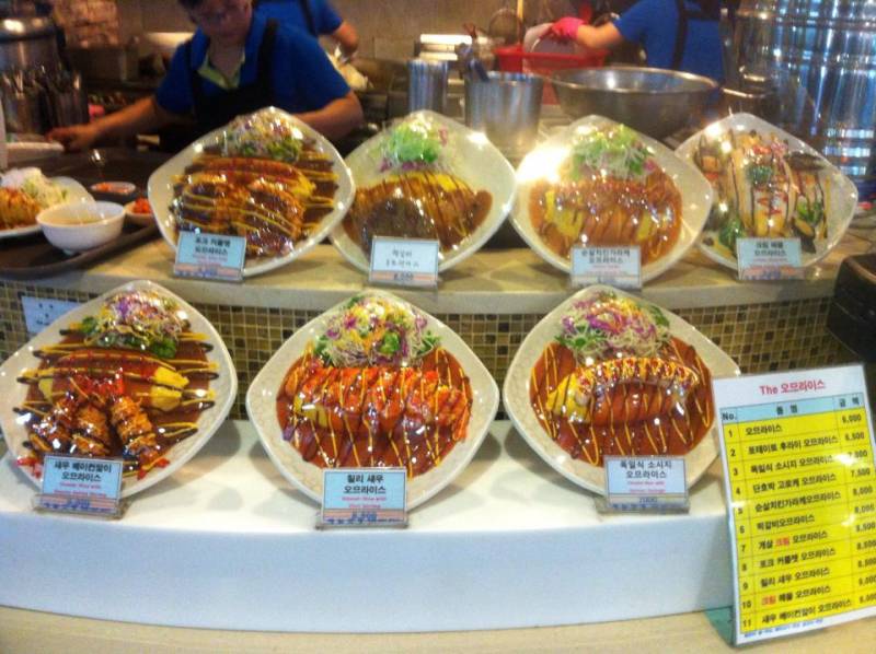 Food Court at Bitplex Mall Wangsimni 피트플렉스 몰 푸드코트