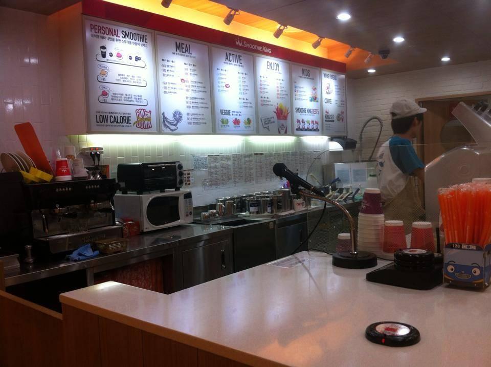 Smoothie King Wangsimni 스무디 킹 왕십리