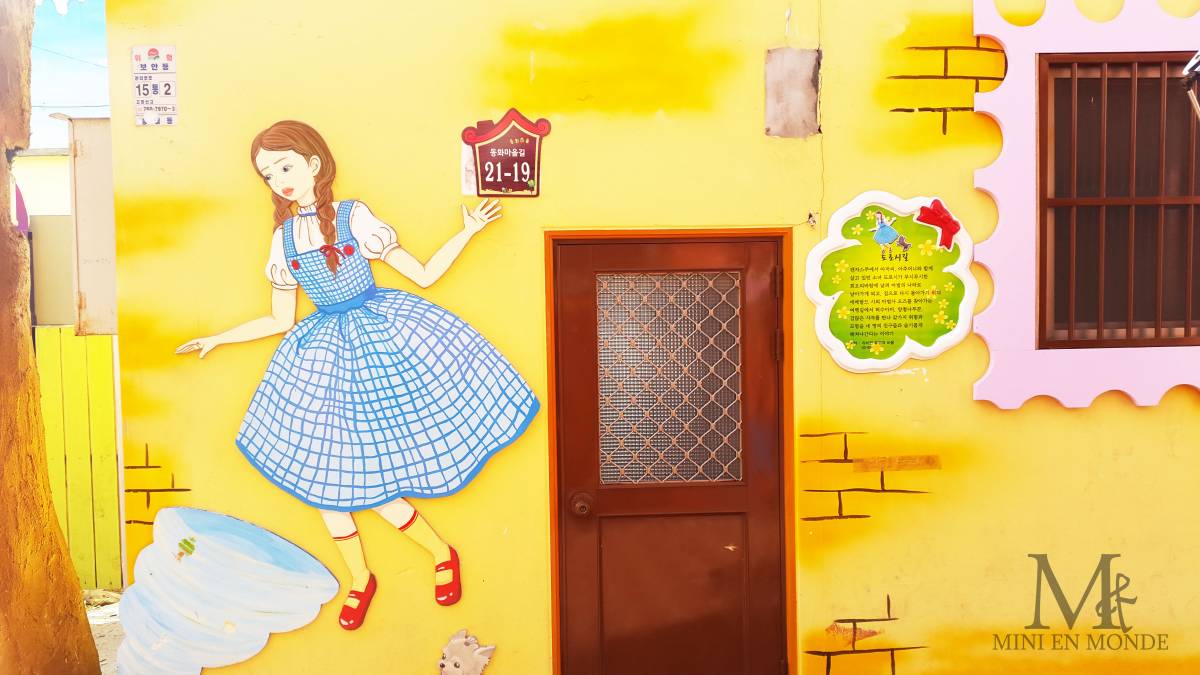 Songwol-dong Fairy Tale Village 송월동 동화마을