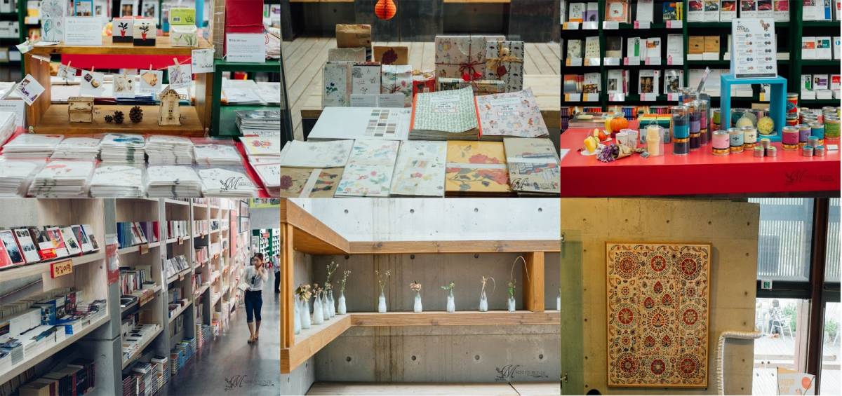 Book House Foresta 북하우스 포레스타