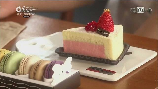 Twosome Place (Chungjeong-ro) 투썸플레이스 (충정로점)