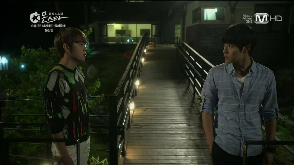 Forest of Preunjihye Pension 푸른지혜의숲 펜션