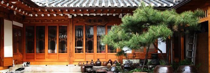 Institute of Korean Royal Cuisine 궁중음식연구원