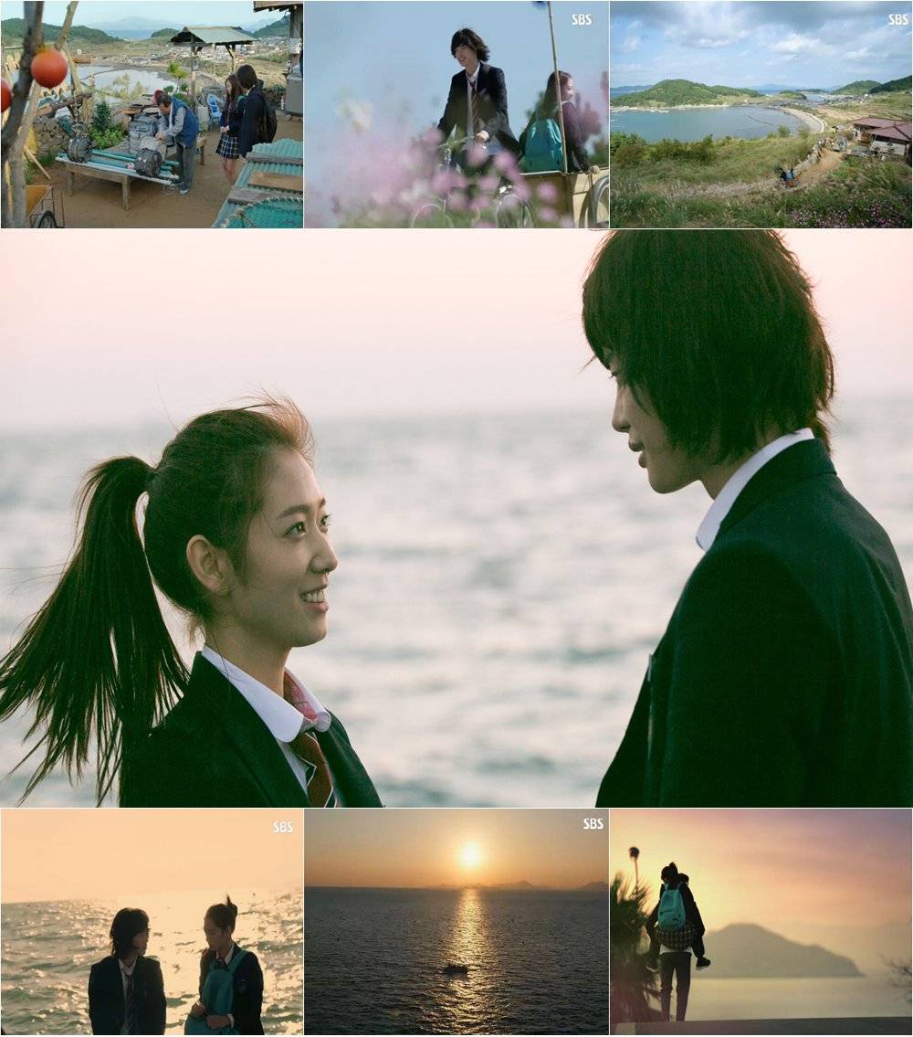 Cheongsando 청산도