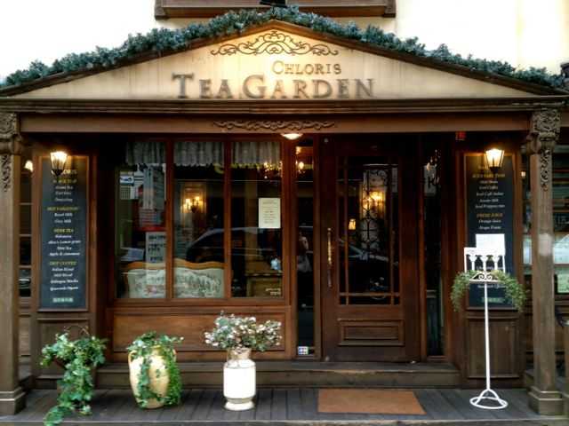 Chloris Tea Garden (Sinchon) 클로리스 티가든 (신촌점)