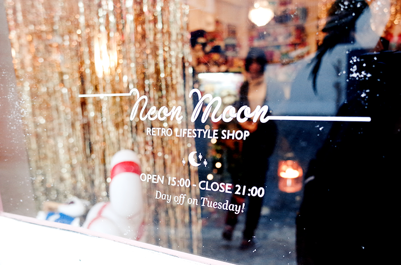 Neon Moon 네온문