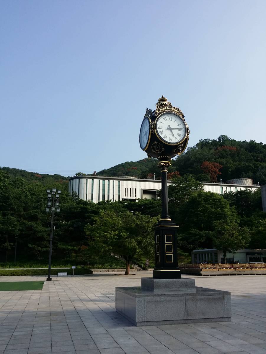 Seoul Arts Center 예술의 전당