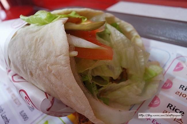 Sultan Kebab 술탄 케밥