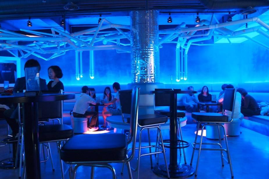 Club Blue Monkey 클럽 블루 멍키