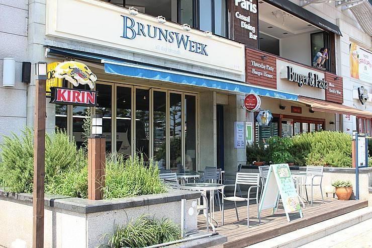 Bruns Week 브런즈위크