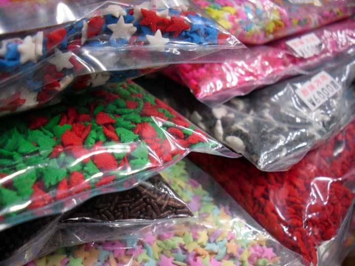 Bangsan Market (Bakery Street) 방산시장 베이커리 골목