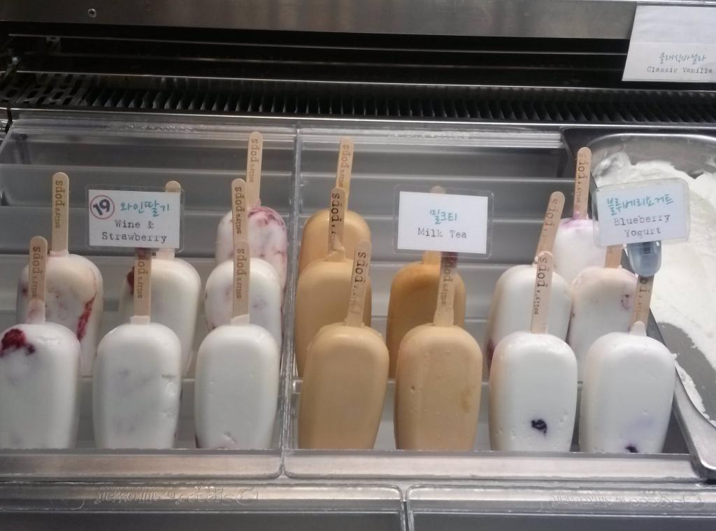 Molly's Pops 몰리스팝스