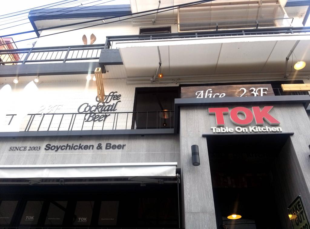 Table On Kitchen (TOK) 