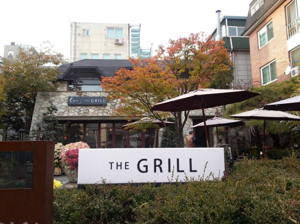 Genji the Grill 겐지더그릴