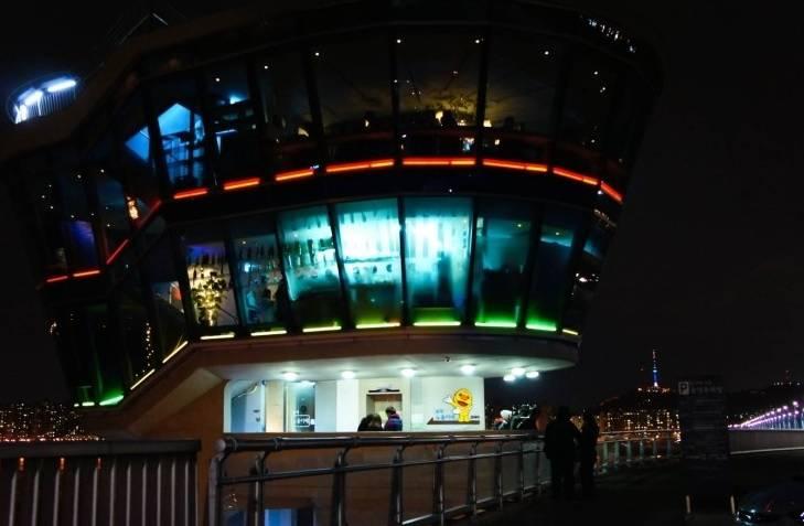 Dongjak Red Sky Cafe 동작 노을카페