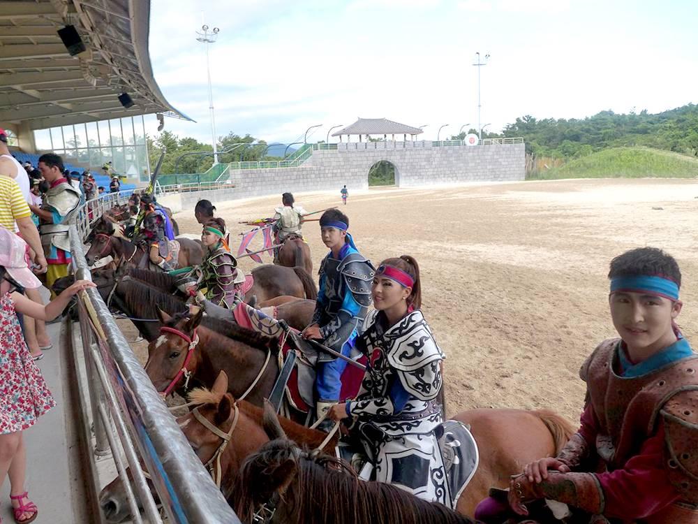 The Ma Park 더마파크