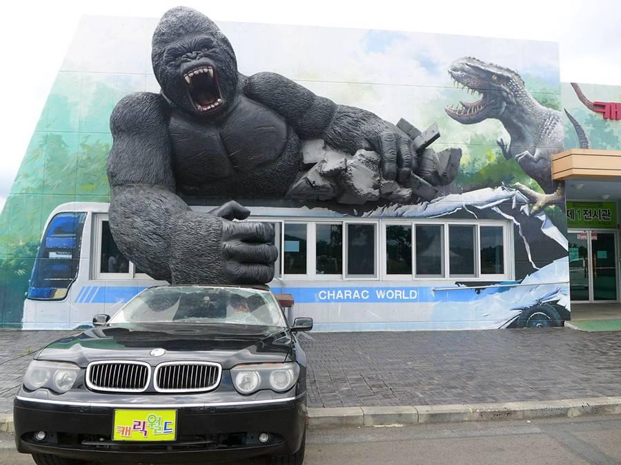 Characworld Jeju 캐릭월드 제주