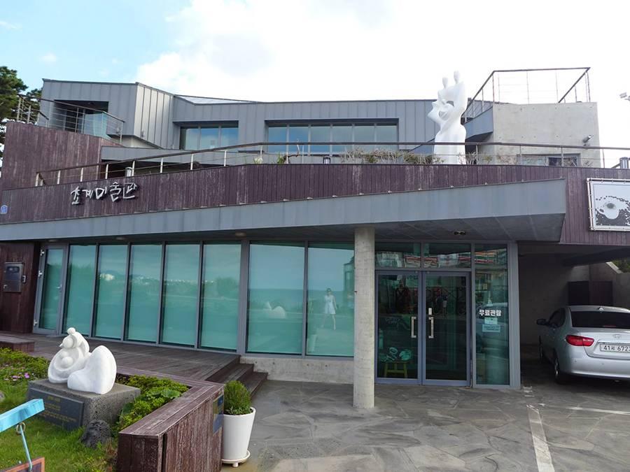 Cho-Gye Art Museum 초계미술관